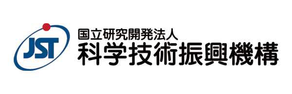 JST 国立研究開発法人 科学技術振興機構